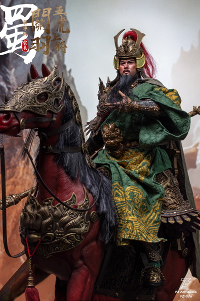 FZ Art studio 猛将伝・蜀編 五虎大将軍 関羽（関雲長） 1/6スケール可動フィギュア 豪華版