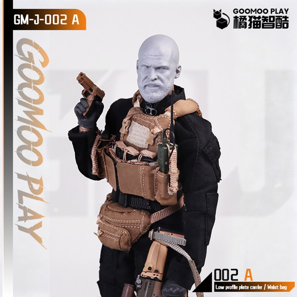 GOOMOO GM-J-002-A 1/12 スケール可動フィギュア用着せ替え服セット タクティカルベスト＆ウエストバッグ