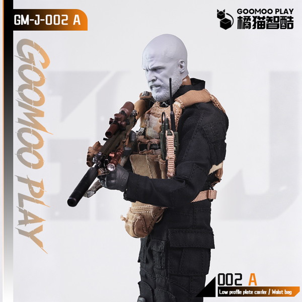 GOOMOO GM-J-002-A 1/12 スケール可動フィギュア用着せ替え服セット タクティカルベスト＆ウエストバッグ