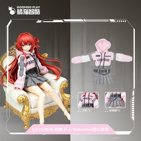 GOOMOO GM-N-004 パーカー＆スカートセット 1/12スケール可動フィギュア用着せ替え服