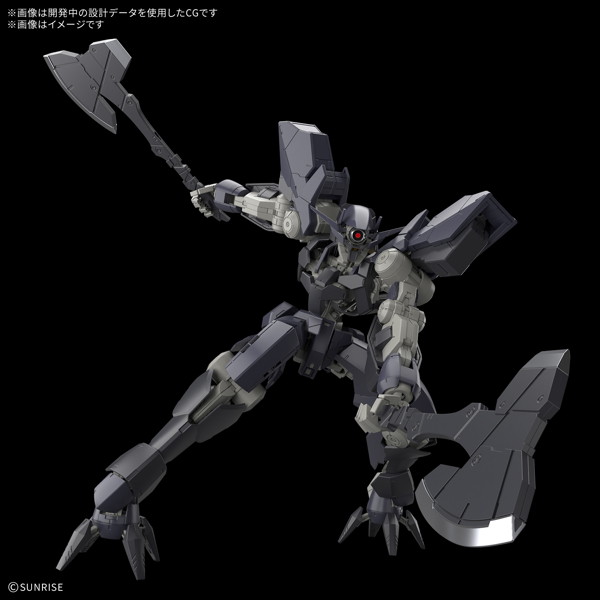 FULL MECHANICS 1/100 グレイズアイン
