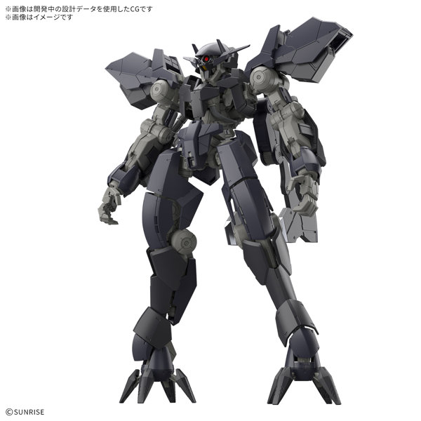 FULL MECHANICS 1/100 グレイズアイン