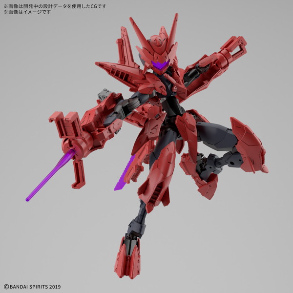 30MM 1/144 EXM-E7b スピナティア（ビースト仕様）