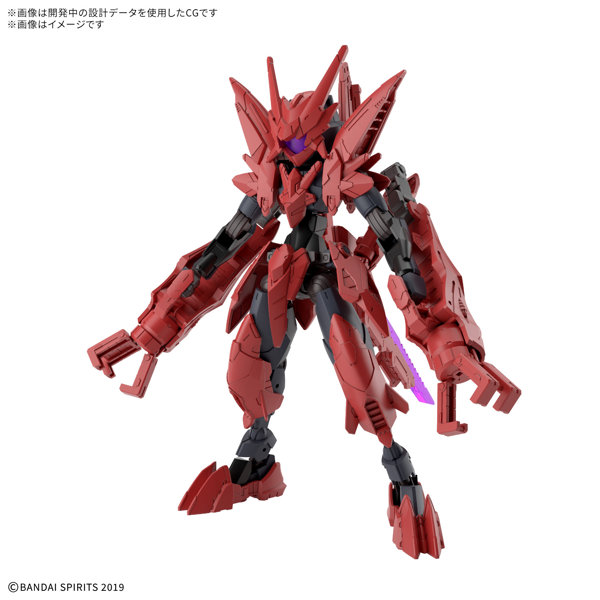 30MM 1/144 EXM-E7b スピナティア（ビースト仕様）のサムネイル画像