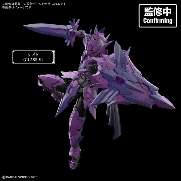 30MF ダークネビルアークナイト