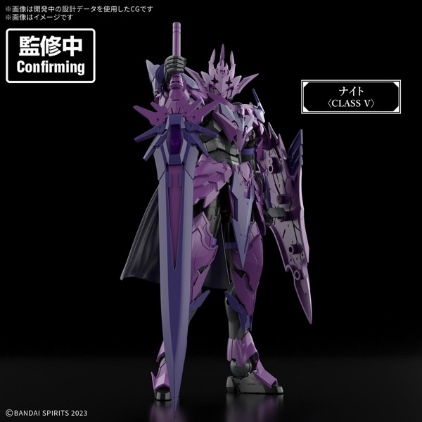 30MF ダークネビルアークナイト
