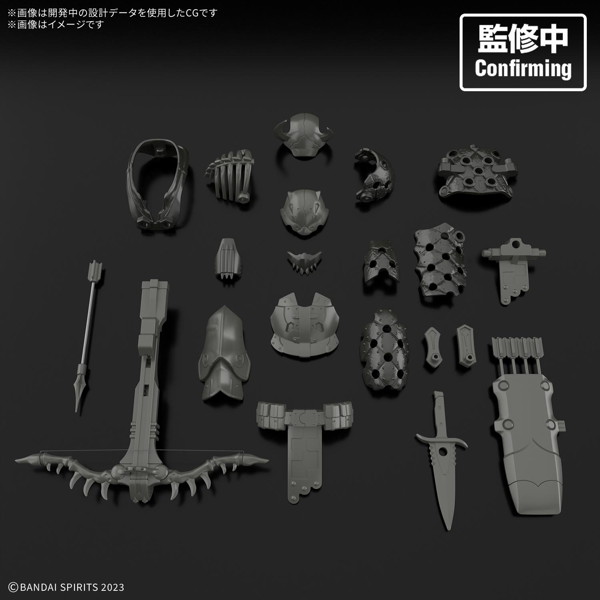 30MF クラスアップアーマー （サヴェージハンター）