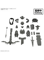 30MF クラスアップアーマー （サヴェージハンター）