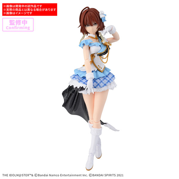 30MS 緋田美琴