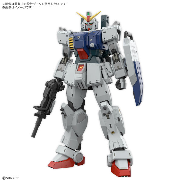 RG 1/144 陸戦型ガンダム