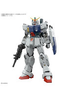 RG 1/144 陸戦型ガンダム