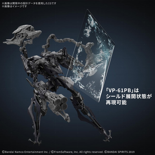 30MM ARMORED CORE VI FIRES OF RUBICON SCHNEIDER NACHTREIHER/40E デュアルネイチャー