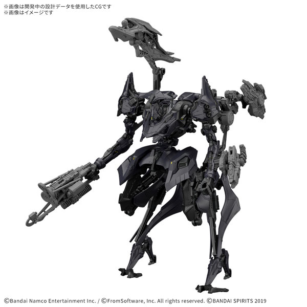 30MM ARMORED CORE VI FIRES OF RUBICON SCHNEIDER NACHTREIHER/40E デュアルネイチャーのサムネイル画像