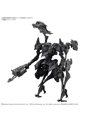  30MM ARMORED CORE Ⅵ FIRES OF RUBICON SCHNEIDER NACHTREIHER/40E デュアルネイチャー【2月】 【新発売】