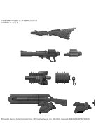 30MM オプションパーツセット ARMORED CORE VI FIRES OF RUBICON WEAPON SET 09