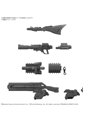  30MM オプションパーツセット ARMORED CORE Ⅵ FIRES OF RUBICON WEAPON SET 09【2月】 【新発売】