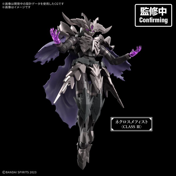 30MF ネクロスメフィスト