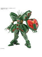 HG 1/144 ハンマ・ハンマ