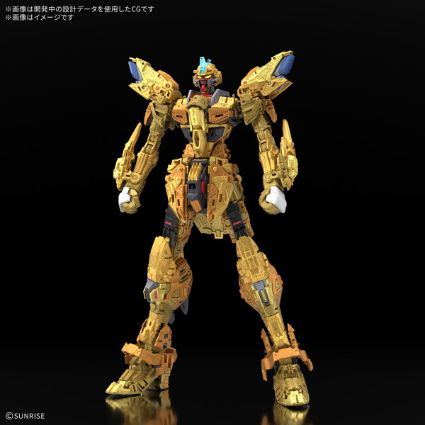 MGEX 1/100 マイティーストライクフリーダムガンダム