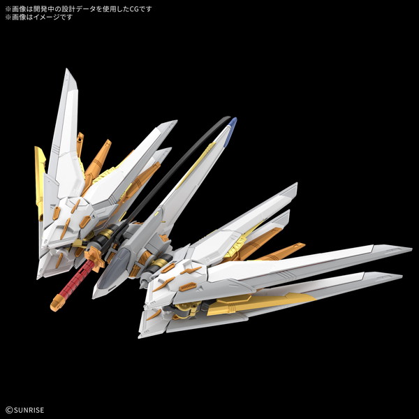 MGEX 1/100 マイティーストライクフリーダムガンダム