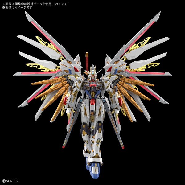 MGEX 1/100 マイティーストライクフリーダムガンダム