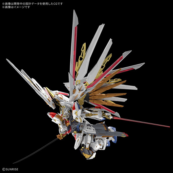 MGEX 1/100 マイティーストライクフリーダムガンダム