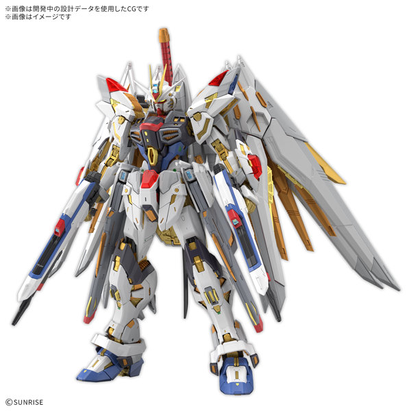 MGEX 1/100 マイティーストライクフリーダムガンダム