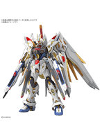 MGEX 1/100 マイティーストライクフリーダムガンダム