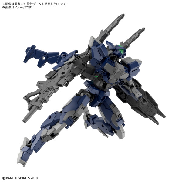 30MM 1/144 eEXM-40 イグライト（高機動型）