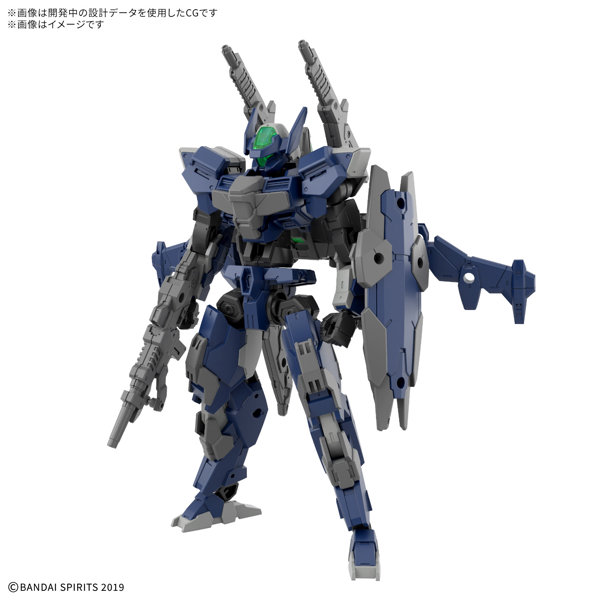30MM 1/144 eEXM-40 イグライト（高機動型）のサムネイル画像
