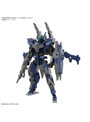  30MM 1/144 eEXM-40 イグライト(高機動型)【3月】 【新発売】