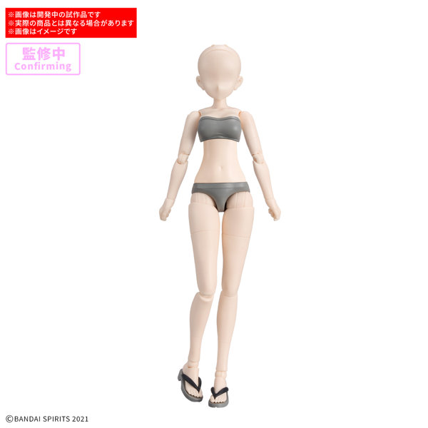 30MS オプションボディパーツ アトリエベースボディ02［カラーB］のサムネイル画像