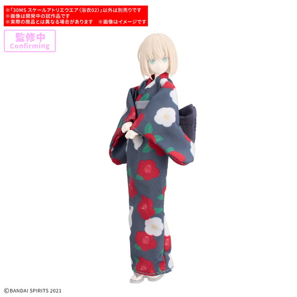 30MS スケールアトリエウエア（浴衣02）
