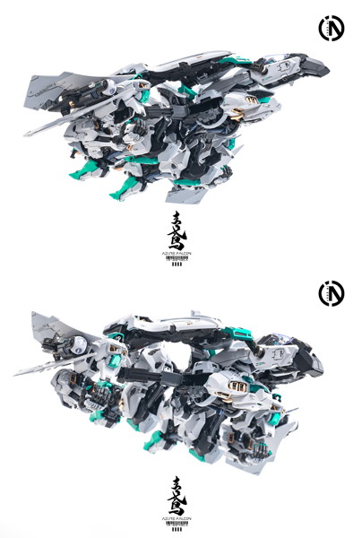IN ERA＋ AZURE FALCON（アジュアファルコン） プラスチックモデルキット
