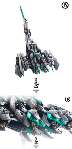 IN ERA＋ AZURE FALCON（アジュアファルコン） プラスチックモデルキット