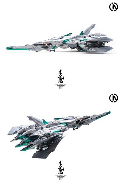 IN ERA＋ AZURE FALCON（アジュアファルコン） プラスチックモデルキット