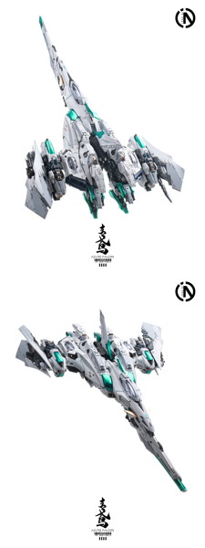 IN ERA＋ AZURE FALCON（アジュアファルコン） プラスチックモデルキット