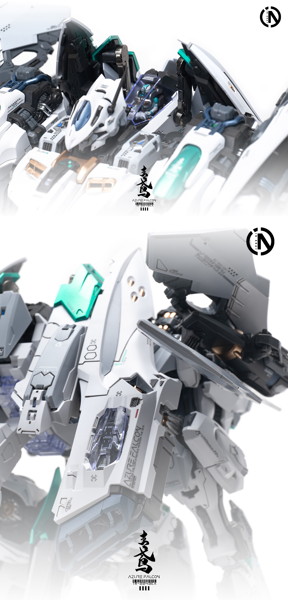 IN ERA＋ AZURE FALCON（アジュアファルコン） プラスチックモデルキット