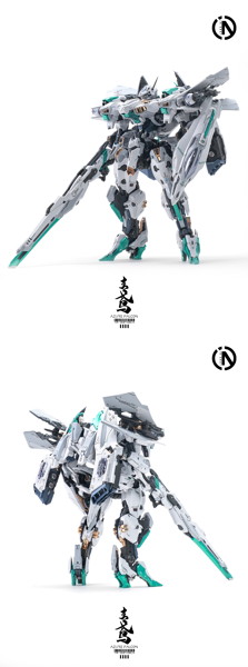 IN ERA＋ AZURE FALCON（アジュアファルコン） プラスチックモデルキット