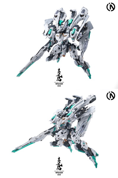 IN ERA＋ AZURE FALCON（アジュアファルコン） プラスチックモデルキット