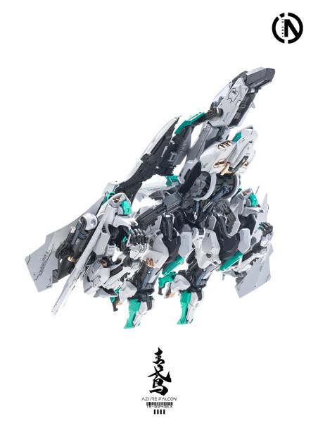 IN ERA＋ AZURE FALCON（アジュアファルコン） プラスチックモデルキット
