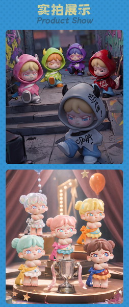 TNT SPACE Baby Dora 妙に可愛いひとときシリーズ ミニトレーディングフィギュア（1BOX=12個入）