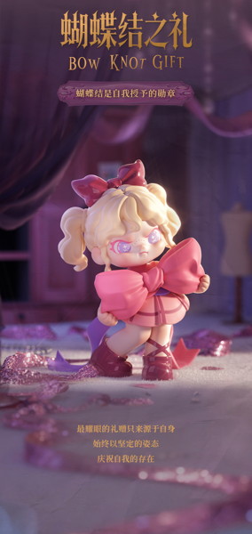 TNT SPACE Dora 奇妙な夜シリーズ トレーディングフィギュア（1BOX=12個入）