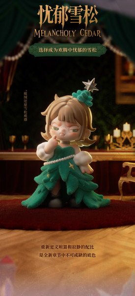 TNT SPACE Dora 奇妙な夜シリーズ トレーディングフィギュア（1BOX=12個入）