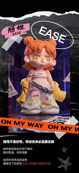 TNT SPACE Dora 自分らしく生きるシリーズ トレーディングフィギュア（1BOX=9個入）