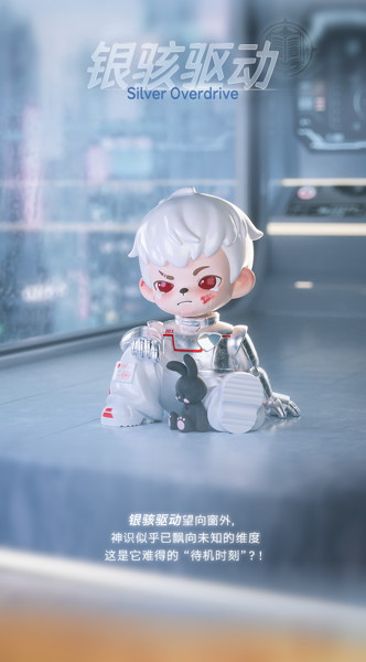 TNT SPACE Rayan 異世界シリーズ トレーディングフィギュア（1BOX=9個入）