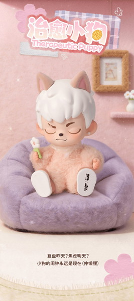 TNT SPACE Rayan 世界にはわんちゃんが必要シリーズ トレーディングプラッシュ（1BOX=9個入）