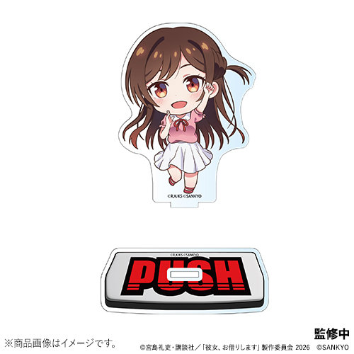 DMM.com [Lパチスロ 彼女、お借りします アクリルスタンドB柄 （水原