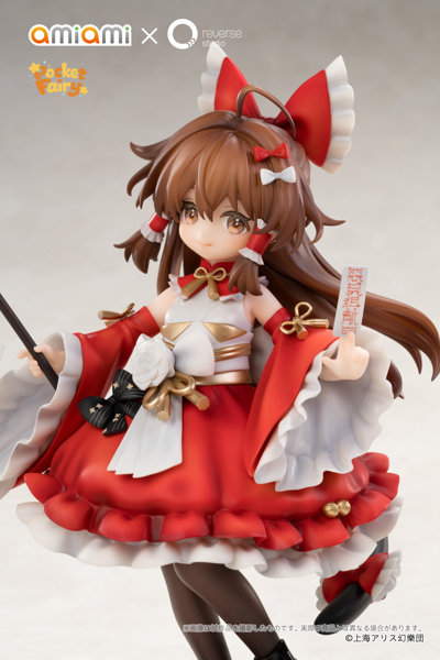 Reverse 手のひら精霊 東方Project 博麗霊夢