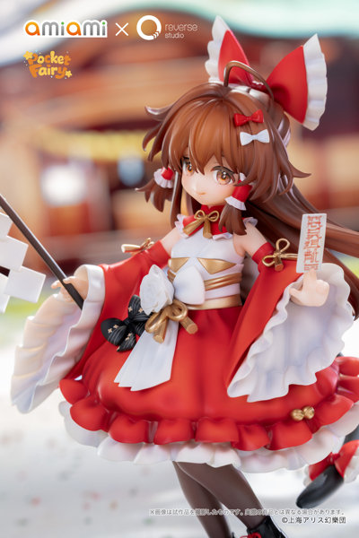 Reverse 手のひら精霊 東方Project 博麗霊夢＆霧雨魔理沙